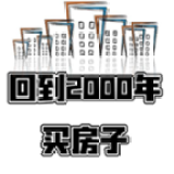 ص2000