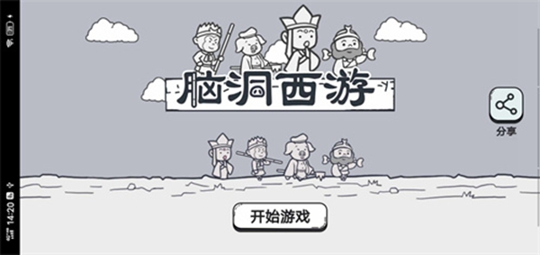 Զֻ_Զֻ氲׿