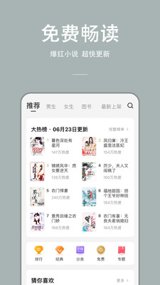 С˵app_С˵ֻ