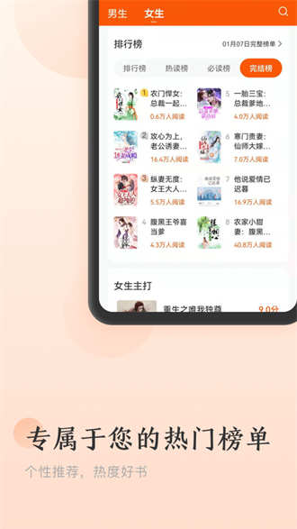 С˵°_С˵°app