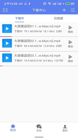ֻ_ֻ氲׿
