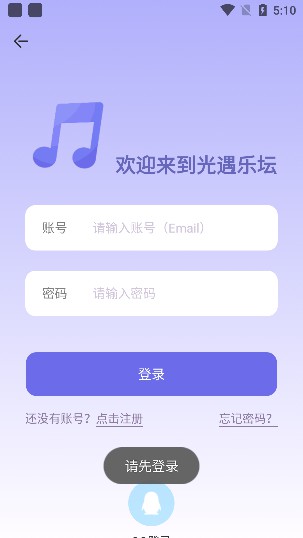 ̳app_̳׿