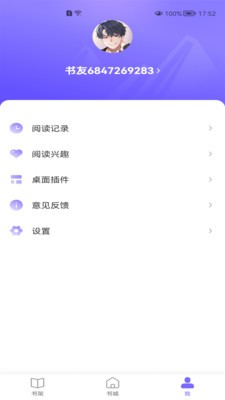 ۷С˵_۷С˵ֻ
