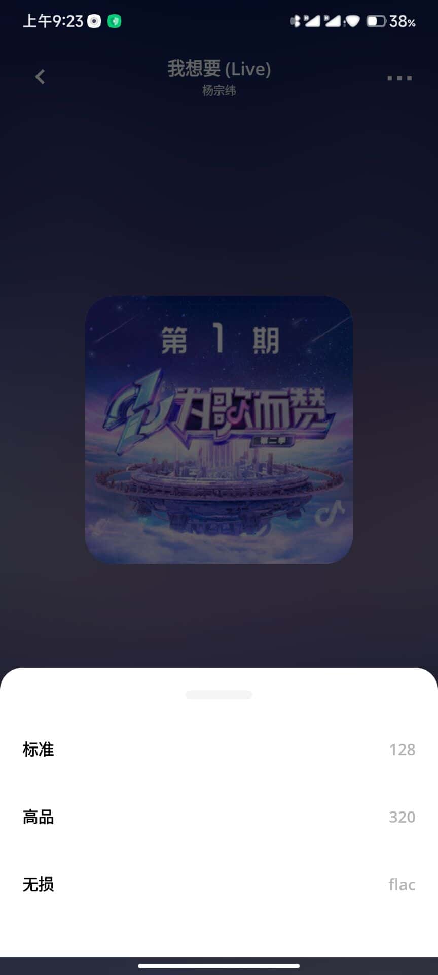 app_ֻ