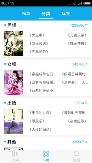 С˵app_С˵app