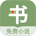 鷻С˵2025