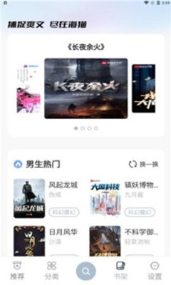 èС˵app_èС˵׿