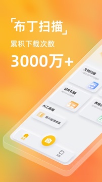 ɨ2.2.0.2_ɨ2.2.0.2°汾