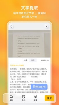 ɨ2.2.0.2_ɨ2.2.0.2°汾