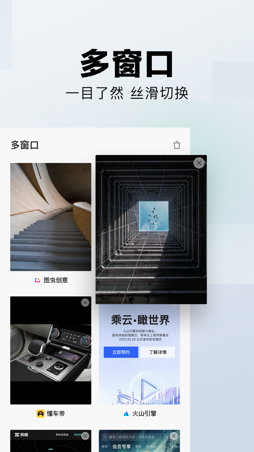 _氲׿v1.0
