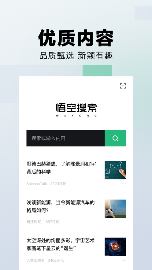 _氲׿v1.0