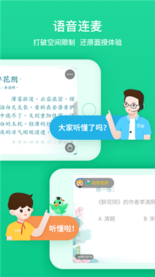 ֻ֪_ֻ֪氲׿