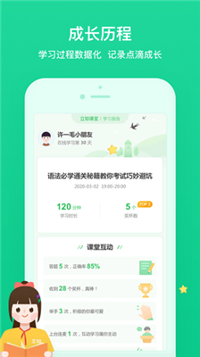 ֻ֪_ֻ֪氲׿