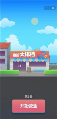 ϵĴŵֻ_ϵĴŵֻ氲׿