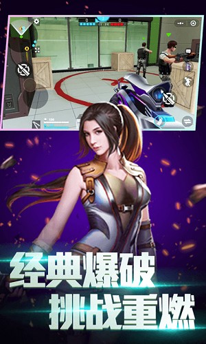 ȫǹ߾Ϸ_ȫǹ߾ֻ
