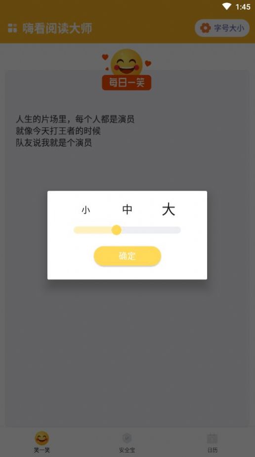 ˿Ķʦapp_˿Ķʦ׿