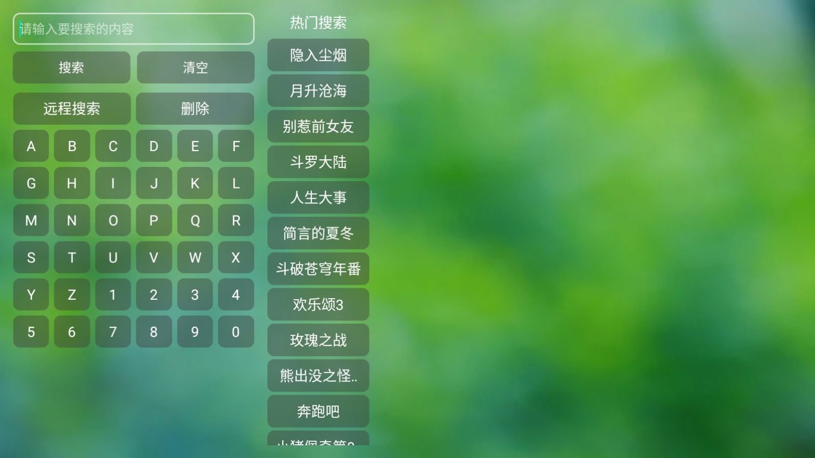 èӰtv汾_èӰtv汾°汾