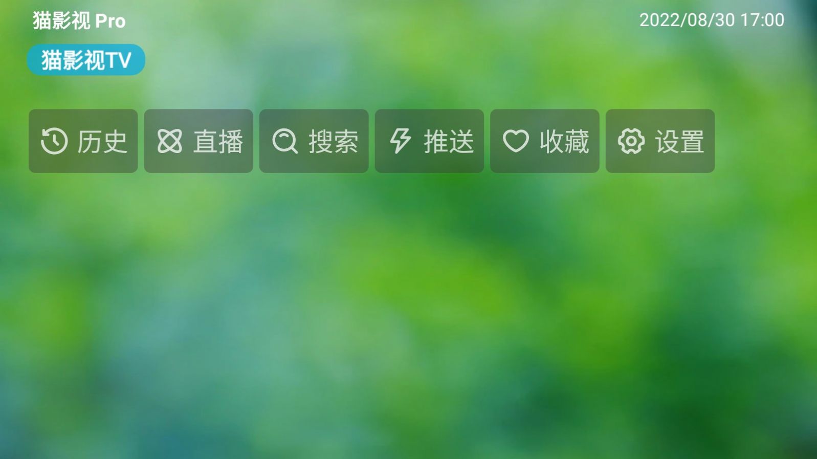 èӰtv汾_èӰtv汾°汾