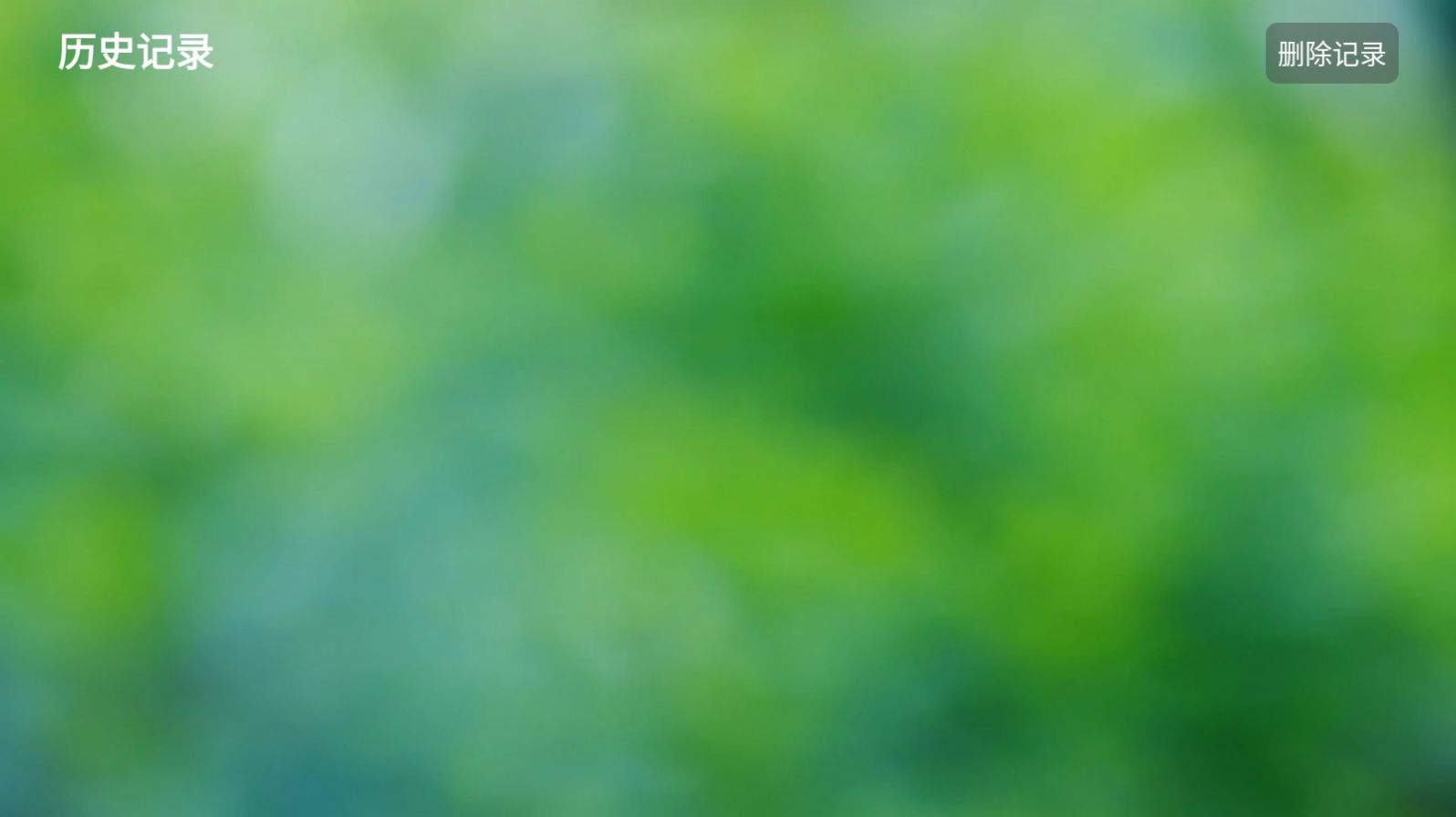 èӰtv汾_èӰtv汾°汾