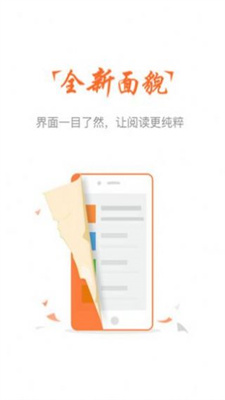 С˵app_С˵app°