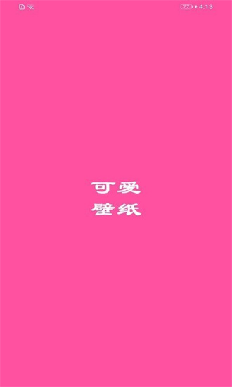 ǽֽڴֽapp_ǽֽڴֽapp°