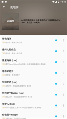 °_°氲׿