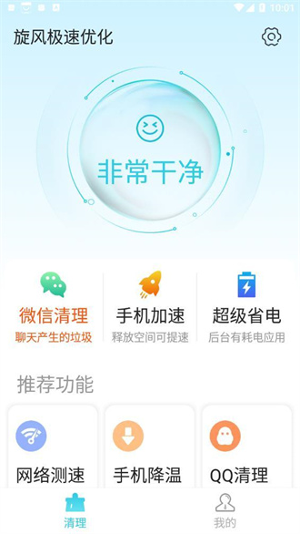 缫Ż_缫Żװ