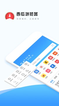 ٰ_appٰ