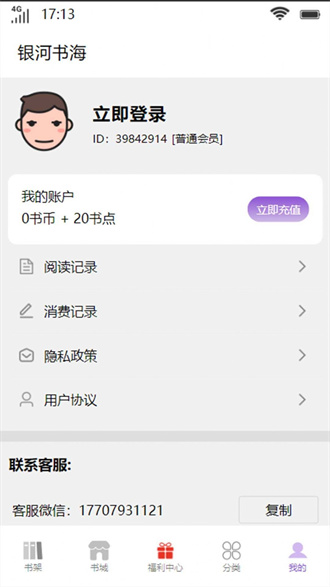 麣С˵app_麣С˵app°