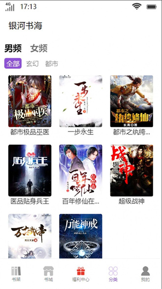 麣С˵app_麣С˵app°