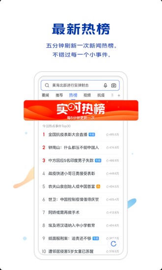 vivoֻ_vivoֻȥ澫汾