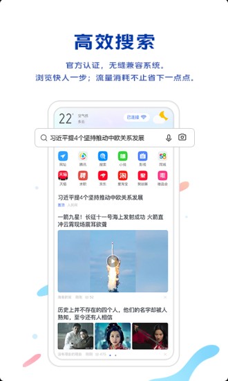 vivoֻ_vivoֻȥ澫汾