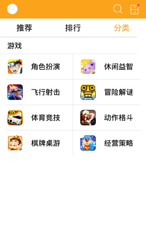 Ϸ°_Ϸapp°