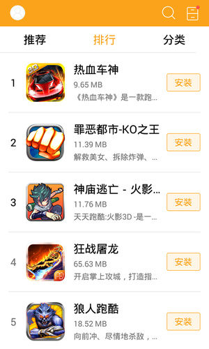 Ϸ°_Ϸapp°