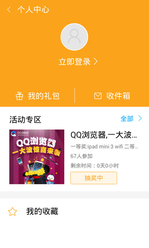 Ϸ°_Ϸapp°