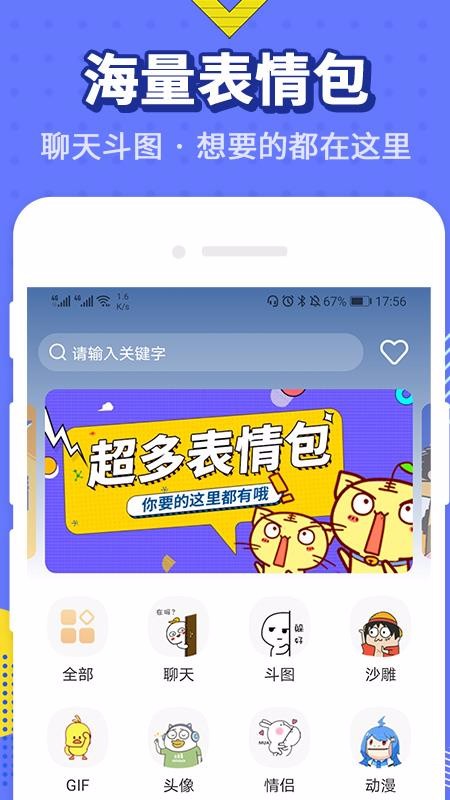 app_ v1.0.15 ׿