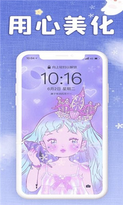 Ůֻֽ_Ůֻֽ氲׿
