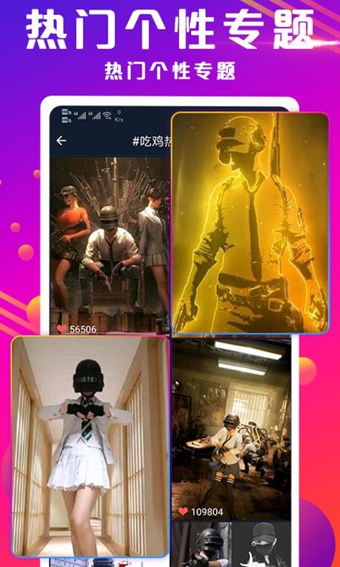Ƶapp_Ƶ v1.9.0 ֻ