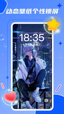ֽ̬°_ֽ̬°氲װ