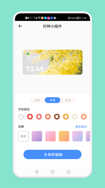 app_app°