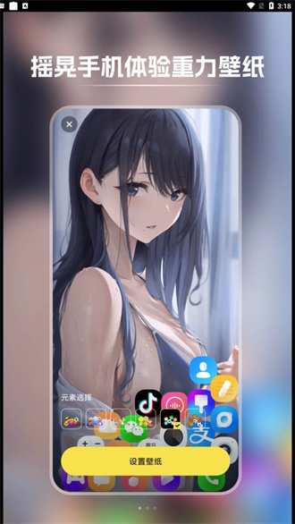 ֽ°_ֽ°