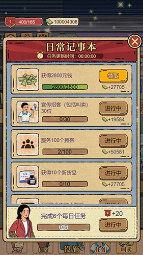Уſľߵ_Уſľߵ갲׿