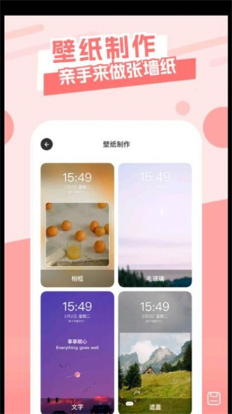 Ψֽapp_Ψֽappװ