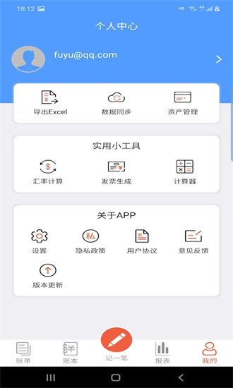 ԣ_ԣ˰׿