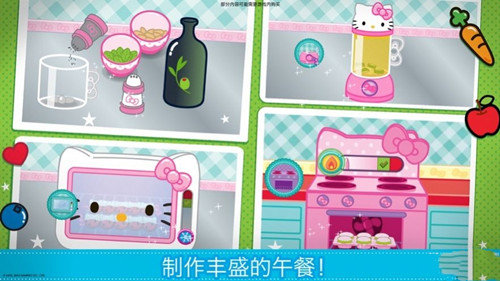 lunch boxè㵱_lunch boxè㵱׿