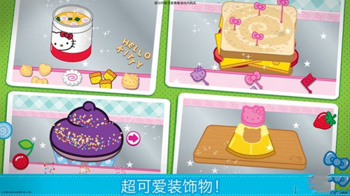 lunch boxè㵱_lunch boxè㵱׿