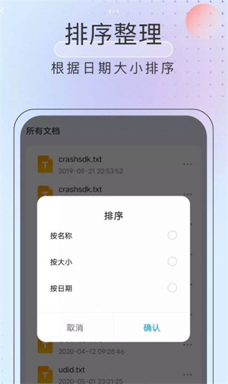 Żʿapp_Żʿapp