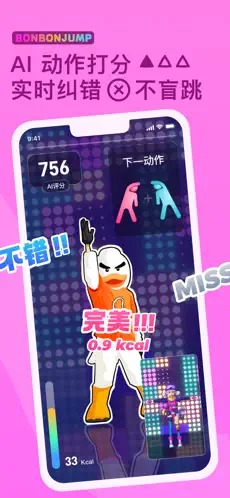 bonbonjumpֻ_bonbonjumpֻ氲׿