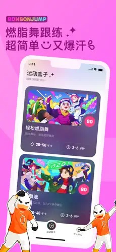 bonbonjumpֻ_bonbonjumpֻ氲׿