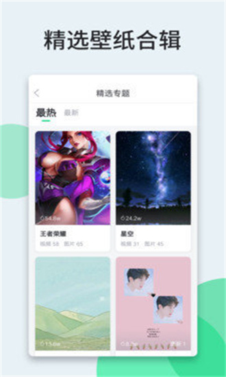 ͼֽ_ͼֽapp
